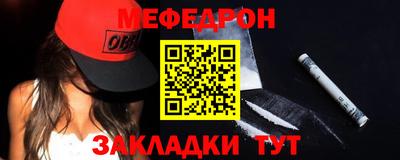 apvp Абакан