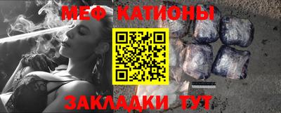 apvp Абакан