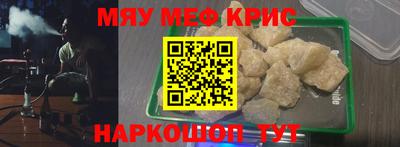 apvp Абакан