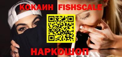 амф Азнакаево