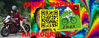 apvp Абакан