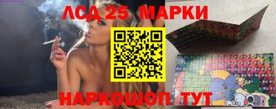 apvp Абакан