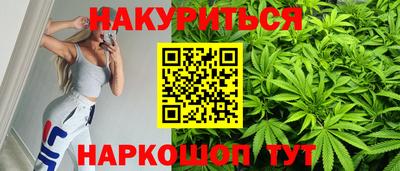 apvp Абакан
