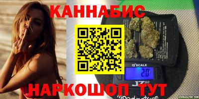 apvp Абакан