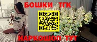 амф Азнакаево