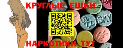 а пвп мука Абинск