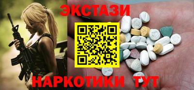 apvp Абакан