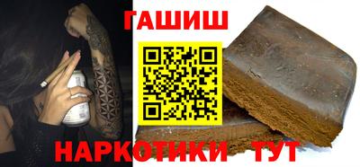 apvp Абакан