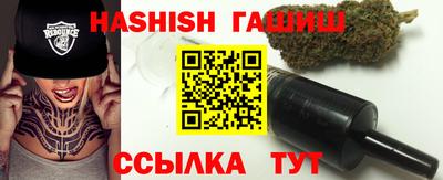 apvp Абакан