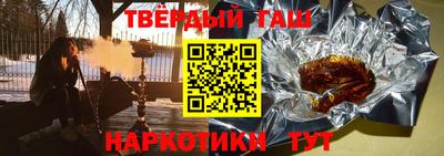 амф Азнакаево