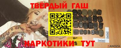 apvp Абакан