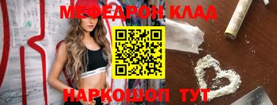 apvp Абакан